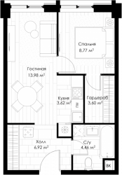 Однокомнатная квартира 41.35 м²
